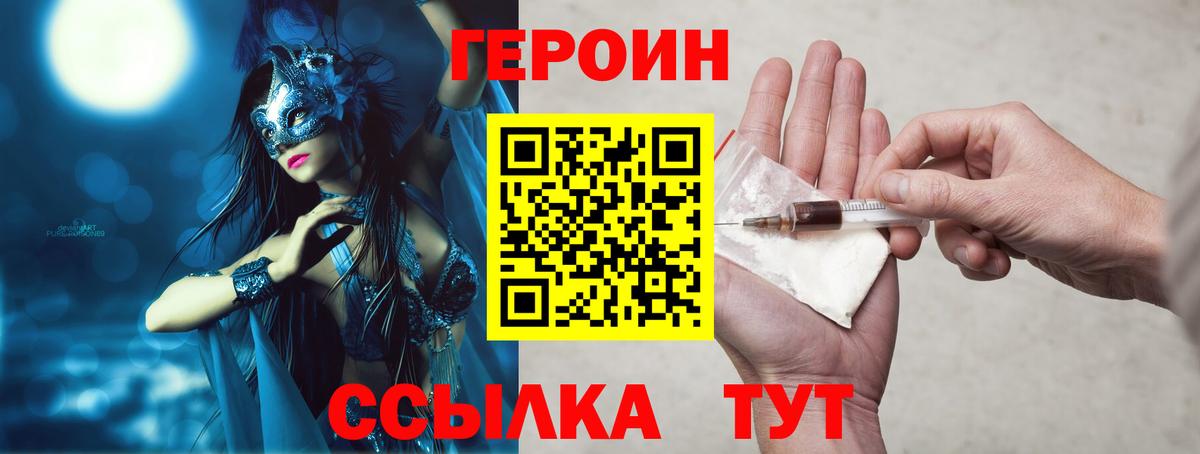 А ПВП Усинск