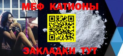 твердый Пугачёв