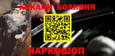 амфетамин Партизанск
