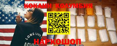 мефедрон VHQ Первоуральск