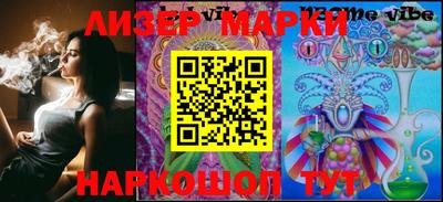 мефедрон VHQ Первоуральск