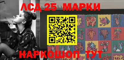 мефедрон VHQ Первоуральск