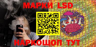 мефедрон VHQ Первоуральск