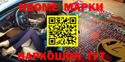 скорость mdpv Пенза