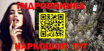 мефедрон VHQ Первоуральск