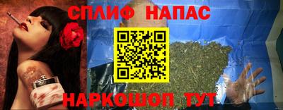 мефедрон VHQ Первоуральск