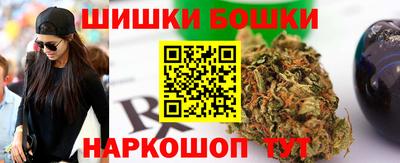 мефедрон VHQ Первоуральск