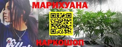 мефедрон VHQ Первоуральск