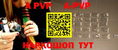 прущие грибы Пушкино