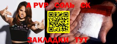 мефедрон VHQ Первоуральск