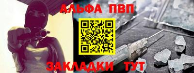 твердый Пугачёв