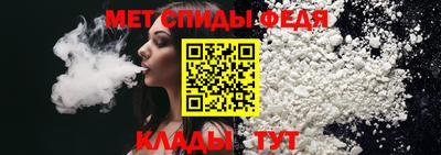 дистиллят марихуана Пыть-Ях
