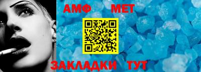 твердый Пугачёв