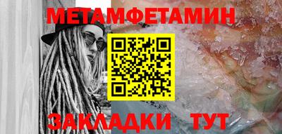 прущие грибы Пушкино