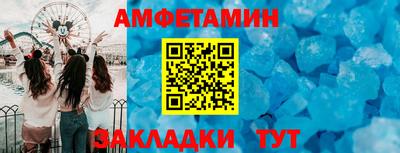 дистиллят марихуана Пыть-Ях