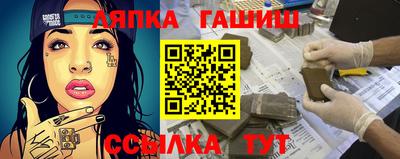 скорость mdpv Пенза