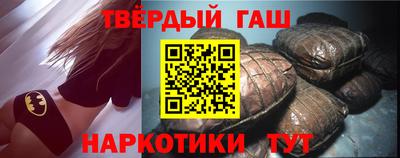 мефедрон VHQ Первоуральск