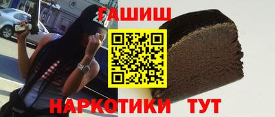 скорость mdpv Пенза