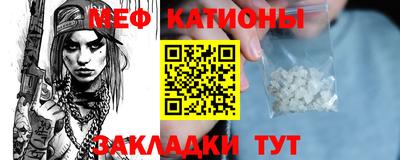 твердый Пугачёв